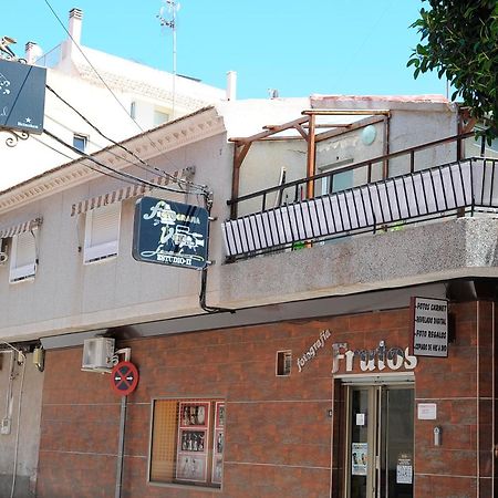 La Coqueta Villa Murcia Luaran gambar